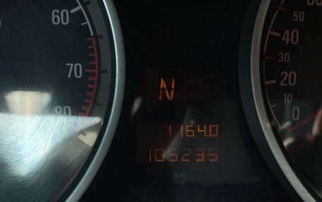 Opel Astra H, 2008 год, 600 000 рублей, 1 фотография