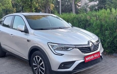 Renault Arkana I, 2021 год, 1 950 000 рублей, 1 фотография