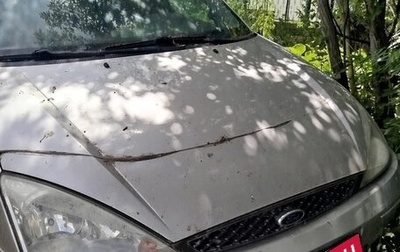 Ford Focus IV, 1999 год, 150 000 рублей, 1 фотография