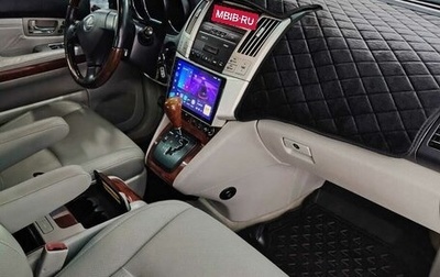 Lexus RX II рестайлинг, 2005 год, 1 800 000 рублей, 1 фотография