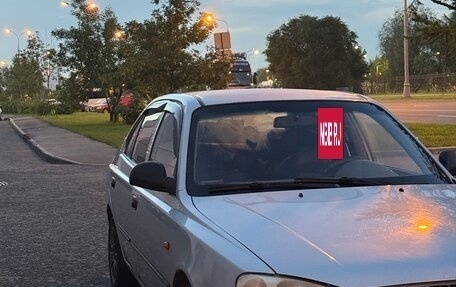 Hyundai Accent II, 2004 год, 280 000 рублей, 2 фотография