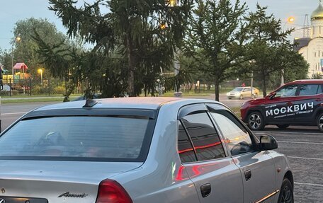 Hyundai Accent II, 2004 год, 280 000 рублей, 15 фотография