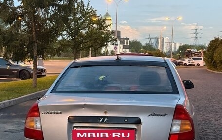 Hyundai Accent II, 2004 год, 280 000 рублей, 4 фотография