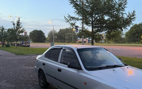 Hyundai Accent II, 2004 год, 280 000 рублей, 19 фотография