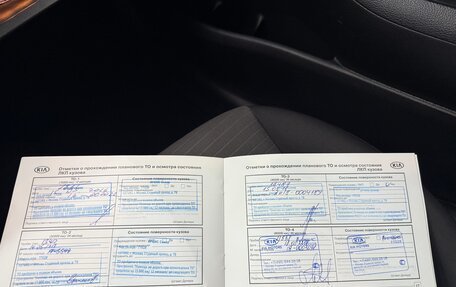 KIA Cerato III, 2015 год, 1 450 000 рублей, 17 фотография