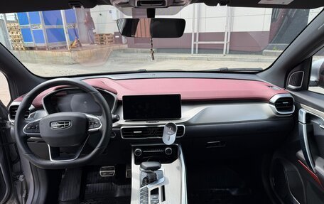 Geely Coolray I, 2023 год, 1 870 000 рублей, 10 фотография