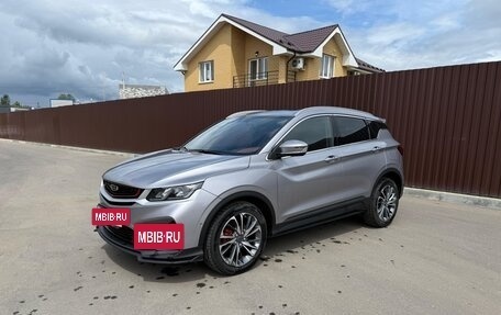 Geely Coolray I, 2023 год, 1 870 000 рублей, 3 фотография