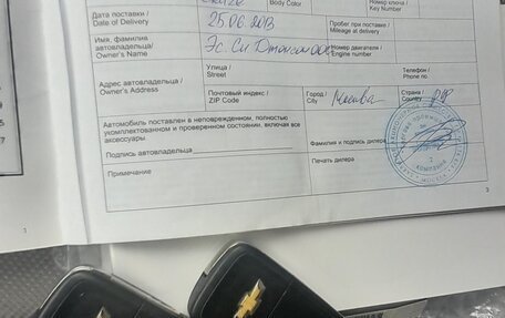 Chevrolet Cruze II, 2013 год, 680 000 рублей, 15 фотография