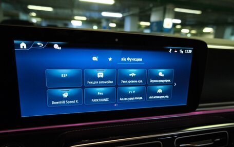 Mercedes-Benz V-Класс, 2025 год, 12 999 000 рублей, 15 фотография