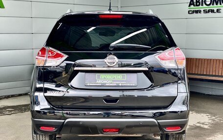 Nissan X-Trail, 2015 год, 1 879 000 рублей, 5 фотография