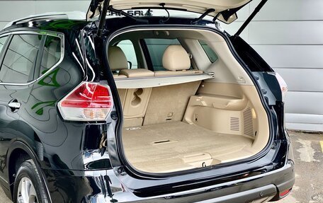 Nissan X-Trail, 2015 год, 1 879 000 рублей, 11 фотография