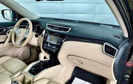 Nissan X-Trail, 2015 год, 1 879 000 рублей, 15 фотография