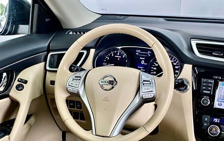 Nissan X-Trail, 2015 год, 1 879 000 рублей, 16 фотография
