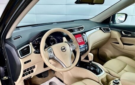 Nissan X-Trail, 2015 год, 1 879 000 рублей, 13 фотография