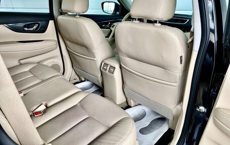 Nissan X-Trail, 2015 год, 1 879 000 рублей, 27 фотография