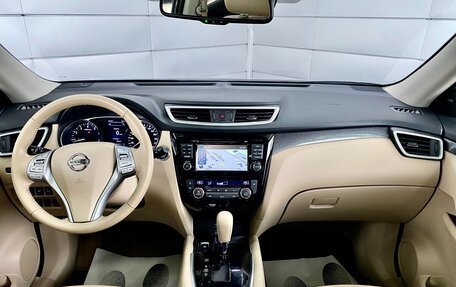 Nissan X-Trail, 2015 год, 1 879 000 рублей, 17 фотография