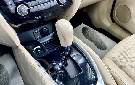 Nissan X-Trail, 2015 год, 1 879 000 рублей, 34 фотография