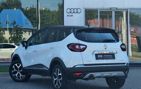 Renault Kaptur I рестайлинг, 2016 год, 1 560 000 рублей, 7 фотография