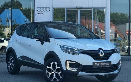 Renault Kaptur I рестайлинг, 2016 год, 1 560 000 рублей, 3 фотография