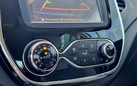 Renault Kaptur I рестайлинг, 2016 год, 1 560 000 рублей, 30 фотография