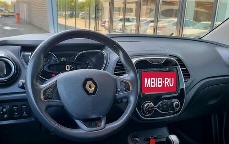 Renault Kaptur I рестайлинг, 2016 год, 1 560 000 рублей, 32 фотография