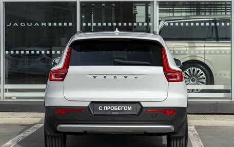 Volvo XC40 I, 2021 год, 2 500 000 рублей, 9 фотография