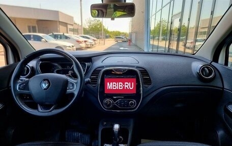 Renault Kaptur I рестайлинг, 2016 год, 1 560 000 рублей, 34 фотография