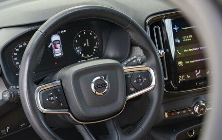 Volvo XC40 I, 2021 год, 2 500 000 рублей, 17 фотография