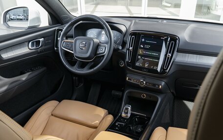 Volvo XC40 I, 2021 год, 2 500 000 рублей, 15 фотография