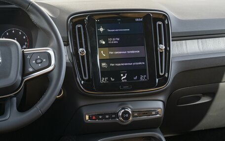 Volvo XC40 I, 2021 год, 2 500 000 рублей, 18 фотография