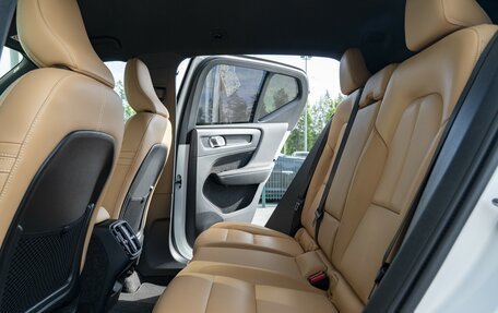 Volvo XC40 I, 2021 год, 2 500 000 рублей, 23 фотография