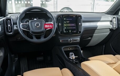 Volvo XC40 I, 2021 год, 2 500 000 рублей, 12 фотография