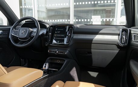 Volvo XC40 I, 2021 год, 2 500 000 рублей, 25 фотография