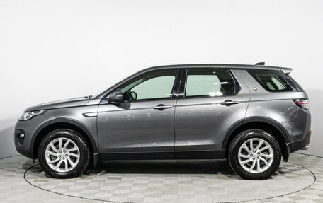 Land Rover Discovery Sport I рестайлинг, 2018 год, 3 449 700 рублей, 8 фотография