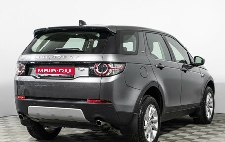 Land Rover Discovery Sport I рестайлинг, 2018 год, 3 449 700 рублей, 5 фотография