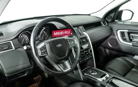 Land Rover Discovery Sport I рестайлинг, 2018 год, 3 449 700 рублей, 11 фотография