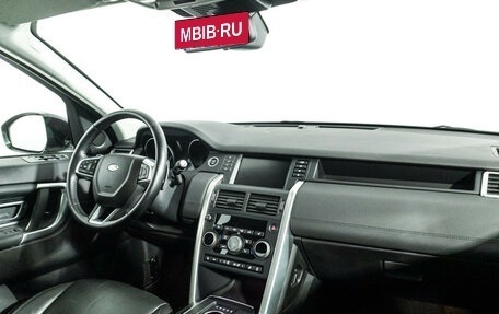 Land Rover Discovery Sport I рестайлинг, 2018 год, 3 449 700 рублей, 9 фотография