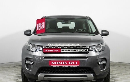 Land Rover Discovery Sport I рестайлинг, 2018 год, 3 449 700 рублей, 2 фотография