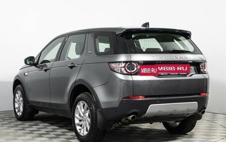Land Rover Discovery Sport I рестайлинг, 2018 год, 3 449 700 рублей, 7 фотография