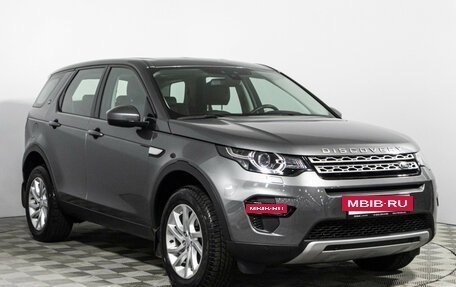 Land Rover Discovery Sport I рестайлинг, 2018 год, 3 449 700 рублей, 3 фотография