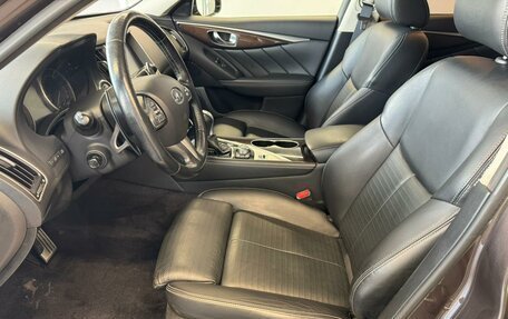 Infiniti Q50 I рестайлинг, 2015 год, 1 399 000 рублей, 7 фотография