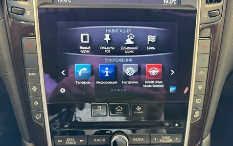 Infiniti Q50 I рестайлинг, 2015 год, 1 399 000 рублей, 20 фотография