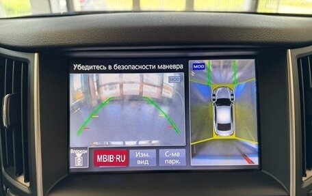 Infiniti Q50 I рестайлинг, 2015 год, 1 399 000 рублей, 18 фотография