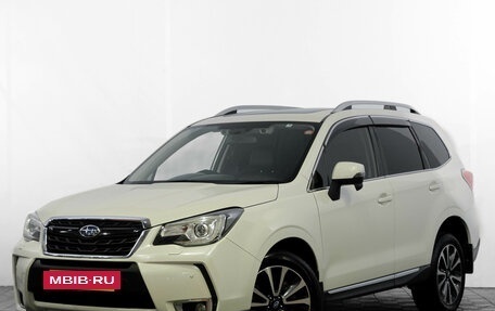 Subaru Forester, 2017 год, 2 279 000 рублей, 3 фотография
