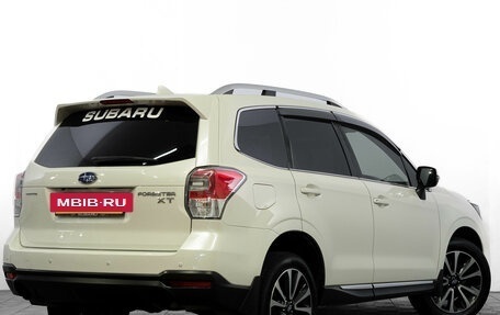 Subaru Forester, 2017 год, 2 279 000 рублей, 4 фотография