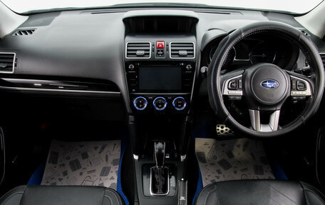 Subaru Forester, 2017 год, 2 279 000 рублей, 10 фотография
