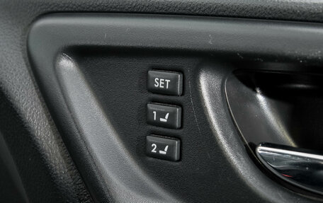 Subaru Forester, 2017 год, 2 279 000 рублей, 14 фотография