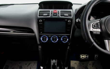 Subaru Forester, 2017 год, 2 279 000 рублей, 20 фотография
