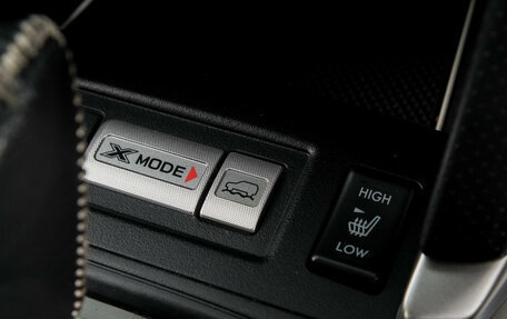 Subaru Forester, 2017 год, 2 279 000 рублей, 23 фотография