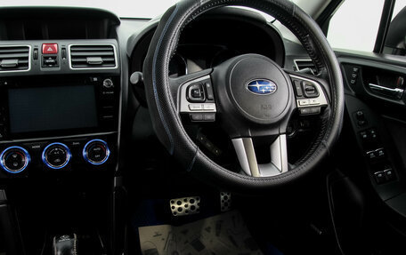 Subaru Forester, 2017 год, 2 279 000 рублей, 19 фотография